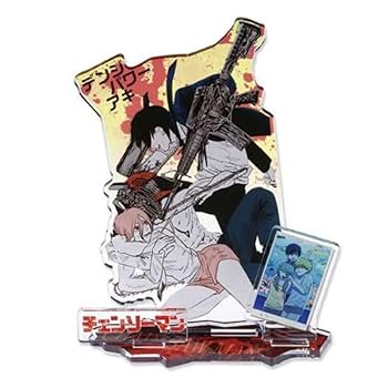 Amazon.co.jp: チェンソーマン アキ(銃の魔人)パワーデンジ